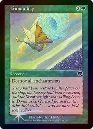 Tranquility Foil Mercadian Masques Foil Singles Tranquility Foil Mercadian Masques Foil Singles