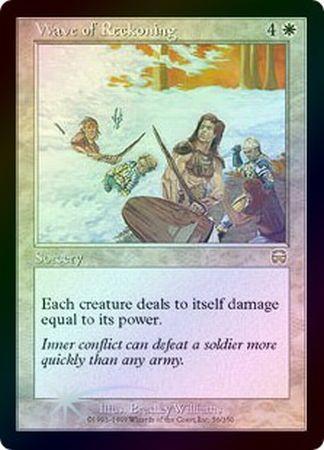 Wave of Reckoning Foil Mercadian Masques Foil Singles Wave of Reckoning Foil Mercadian Masques Foil Singles