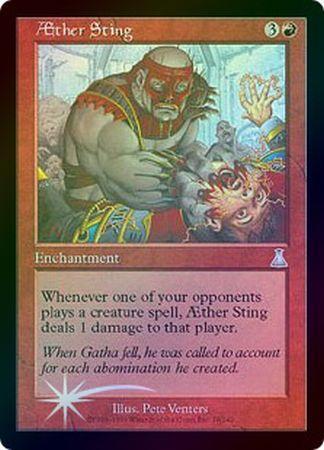 Aether Sting Foil Aether Sting Foil
