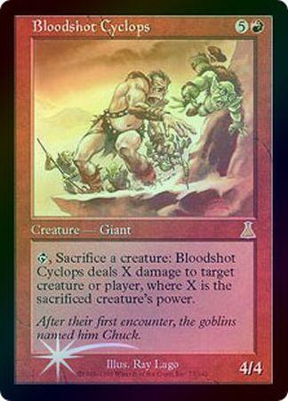 Bloodshot Cyclops Foil Bloodshot Cyclops Foil