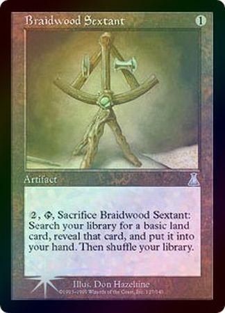 Braidwood Sextant Foil Urza s Destiny Foil Singles Braidwood Sextant Foil Urza s Destiny Foil Singles