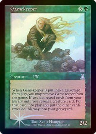 Gamekeeper Foil Gamekeeper Foil