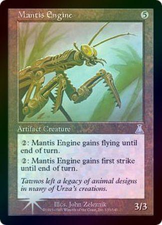 Mantis Engine Foil Urza s Destiny Foil Singles Mantis Engine Foil Urza s Destiny Foil Singles