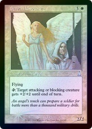 Serra Advocate Foil Serra Advocate Foil