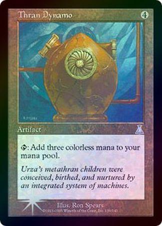 Thran Dynamo Foil Urza s Destiny Foil Singles Thran Dynamo Foil Urza s Destiny Foil Singles