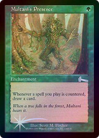 Multani s Presence Foil Multani s Presence Foil