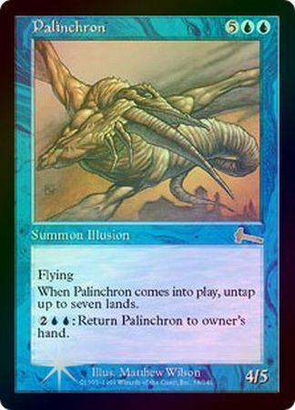 Palinchron Foil Urza s Legacy Foil Singles Palinchron Foil Urza s Legacy Foil Singles