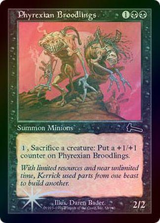 Phyrexian Broodlings Foil Phyrexian Broodlings Foil