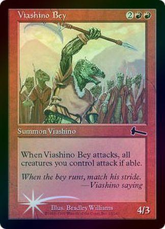 Viashino Bey Foil Urza s Legacy Foil Singles Viashino Bey Foil Urza s Legacy Foil Singles