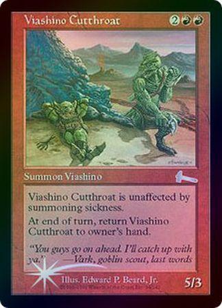 Viashino Cutthroat Foil Urza s Legacy Foil Singles Viashino Cutthroat Foil Urza s Legacy Foil Singles