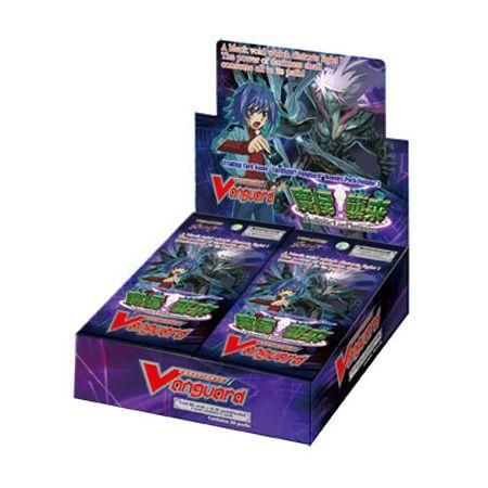 Vol 3 Demonic Lord Invasion Booster Box of 30 Packs Cardfight Vanguard Vol 3 Demonic Lord Invasion Booster Box of 30 Packs Cardfight Vanguard