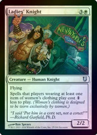 Ladies' Knight FOIL Unhinged NM White Uncommon MAGIC GATHERING CARD ABUGames 