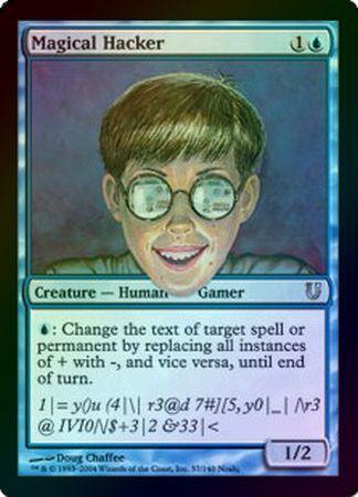 Magical Hacker Foil Unhinged Foil Singles Magical Hacker Foil Unhinged Foil Singles