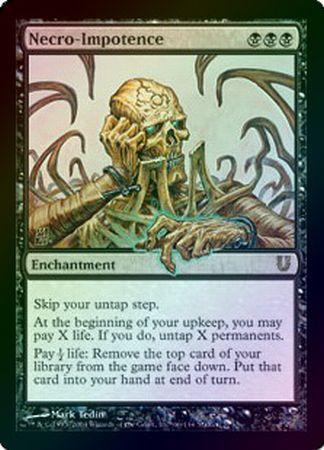 Necro Impotence Foil Unhinged Foil Singles Necro Impotence Foil Unhinged Foil Singles
