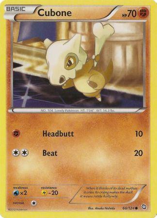 Cubone 60 124 Common Black White 6 Dragons Exalted Cubone 60 124 Common Black White 6 Dragons Exalted