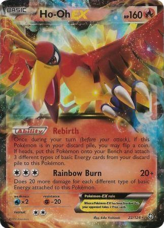 Pokemon Neo Revelations Single Ho-oh 7/64 - SLIGHT PLAY (SP)