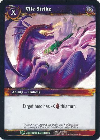 Vile Strike Aspects Treasure 4 75 Uncommon Vile Strike Aspects Treasure 4 75 Uncommon
