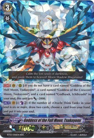 Goddess of the Full Moon Tsukuyomi BT03 006EN Triple Rare RRR Vol 3 Demonic Lord Invasion Singles Goddess of the Full Moon Tsukuyomi BT03 006EN Triple Rare RRR Vol 3 Demonic Lord Invasion Singles