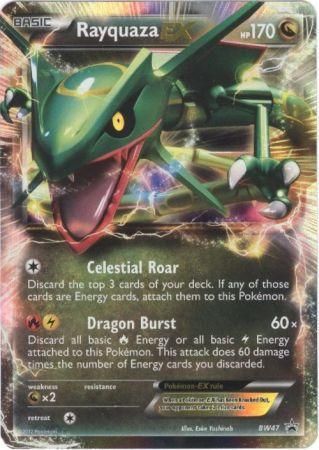 Shiny Rayquaza EX Box - Pokemon - Troll And Toad