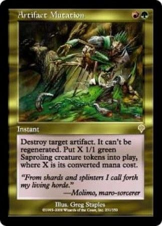 Artifact Mutation Artifact Mutation