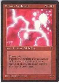 Fulmine Globulare Ball Lightning The Dark Italian Singles Fulmine Globulare Ball Lightning The Dark Italian Singles