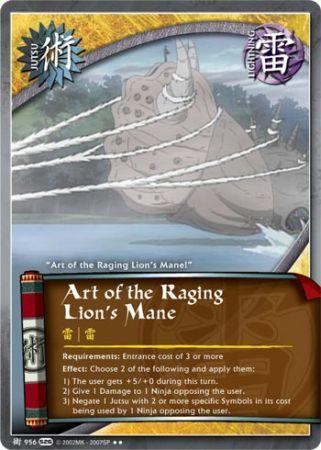 Art of the Raging Lion s Mane 956 Rare Art of the Raging Lion s Mane 956 Rare