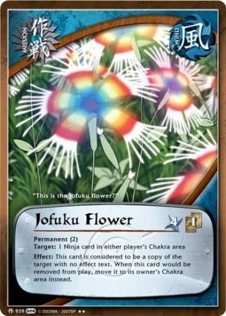 Jofuku Flower 939 Rare Jofuku Flower 939 Rare