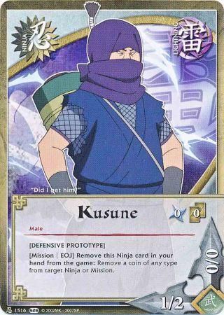 Kusune Defensive Prototype 1516 Common Naruto Avenger s Wrath Kusune Defensive Prototype 1516 Common Naruto Avenger s Wrath