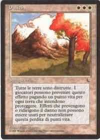 Pulizia Cleansing The Dark Italian Singles Pulizia Cleansing The Dark Italian Singles