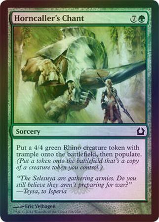 Horncaller s Chant Foil Horncaller s Chant Foil