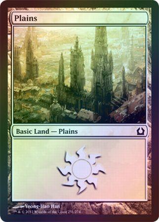 Plains 251 274 Foil Plains 251 274 Foil