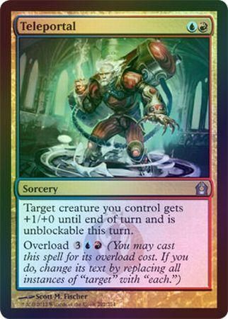 Teleportal Foil Teleportal Foil