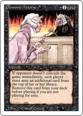 Reserved List Cards - Magic: The Gathering - Troll And Toad