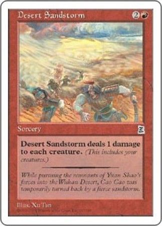 Desert Sandstorm Desert Sandstorm