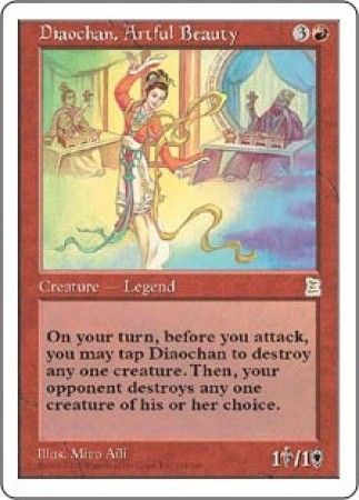 Diaochan Artful Beauty Portal Three Kingdoms Singles Diaochan Artful Beauty Portal Three Kingdoms Singles