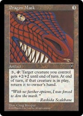 Dragon Mask Visions Singles Dragon Mask Visions Singles