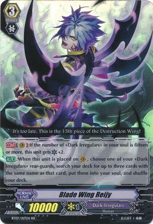 Blade Wing Reijy BT07 017EN Double Rare RR Blade Wing Reijy BT07 017EN Double Rare RR