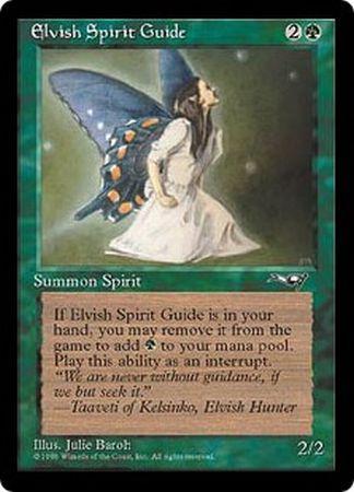 Elvish Spirit Guide Elvish Spirit Guide