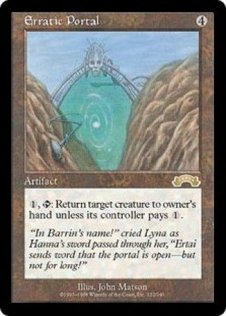Erratic Portal Erratic Portal