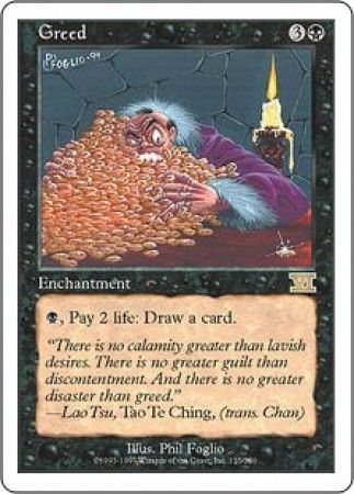 激安！特価品 Greed - Magic Vintage | TrollAndToad シャツ/ブラウス(長袖/七分)