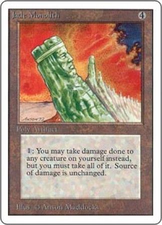 Jade Monolith Jade Monolith