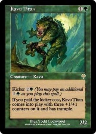 Kavu Titan Kavu Titan