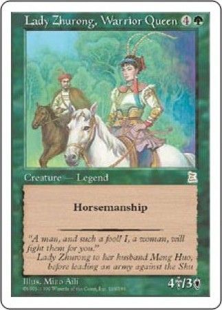 Lady Zhurong Warrior Queen Portal Three Kingdoms Singles Lady Zhurong Warrior Queen Portal Three Kingdoms Singles