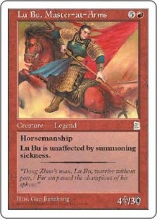 Lu Bu Master at Arms Portal Three Kingdoms Singles Lu Bu Master at Arms Portal Three Kingdoms Singles
