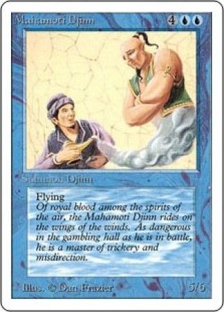Mahamoti Djinn Unlimited Singles Mahamoti Djinn Unlimited Singles