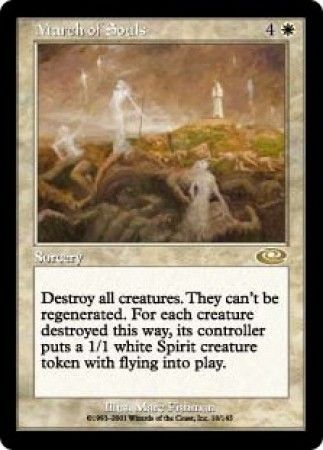 March of Souls March of Souls