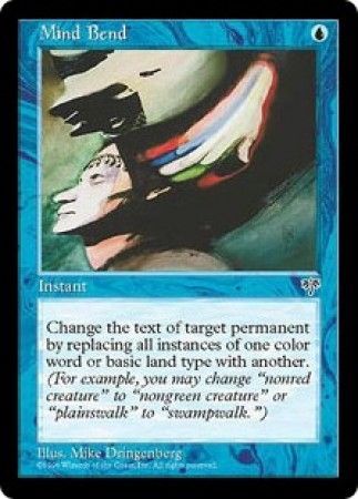 Mind Bend Mind Bend