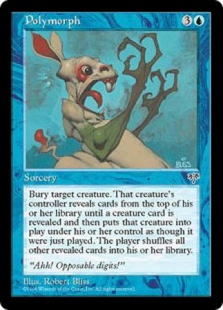 Polymorph Polymorph