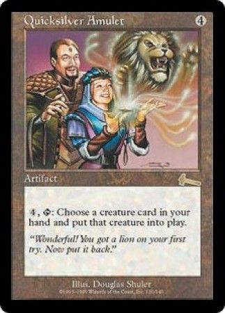 Mtg urza's legacy-choose your card-a-l 