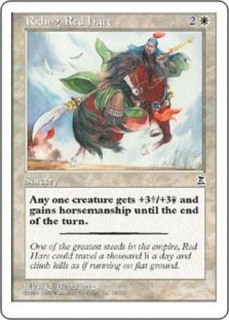 Riding Red Hare Portal Three Kingdoms Singles Riding Red Hare Portal Three Kingdoms Singles